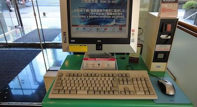 گرین کوراکون