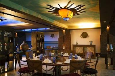 رادیسون بلو هتل پونه خردی