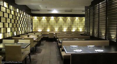 کامفورت هتل داون تاون