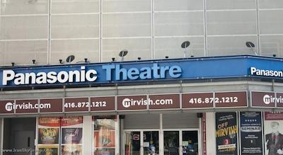 کامفورت هتل داون تاون