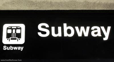 کامفورت هتل داون تاون