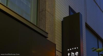 د بی ایکبوکورو