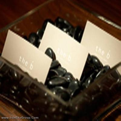 د بی ایکبوکورو