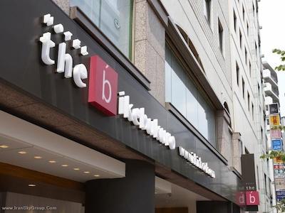 د بی ایکبوکورو