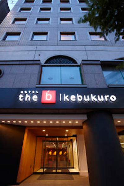 د بی ایکبوکورو