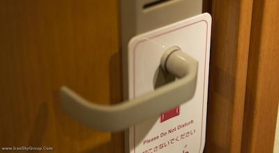 د بی ایکبوکورو