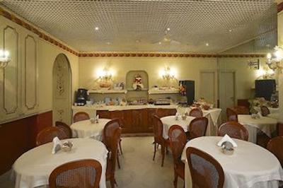 زنهتل رجینا