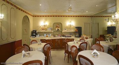 زنهتل رجینا