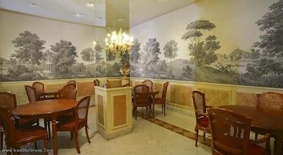 زنهتل رجینا