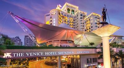 د ونیز ریتور هتل شنژن