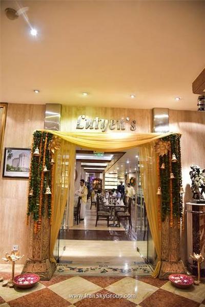 د رویال پلازا