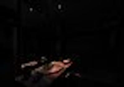 سول گوادالمار