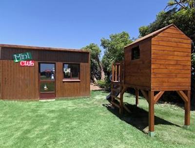 سول گوادالمار