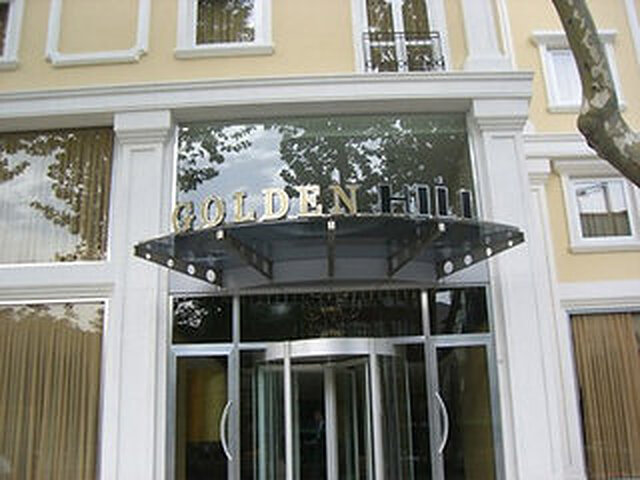 گلدن هیل