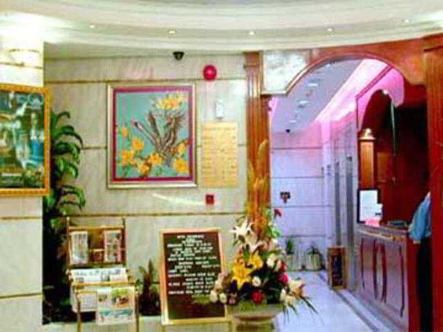 سمیرامیس هتل