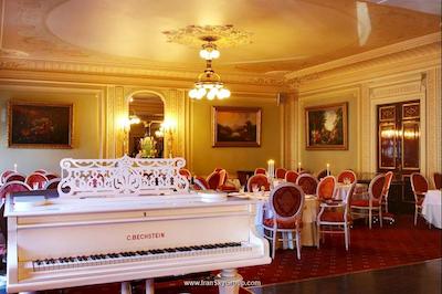 تلئون ایمپریال هتل