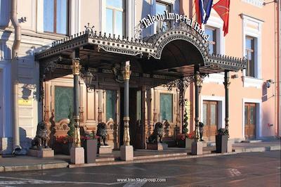 تلئون ایمپریال هتل