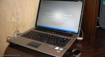 د بی سنگنجایا