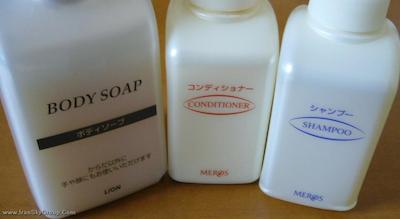 پیرل ریوگکو