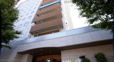 پیرل ریوگکو