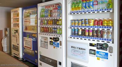 پیرل ریوگکو