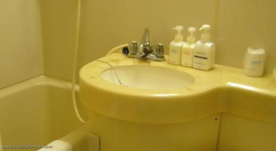 پیرل ریوگکو