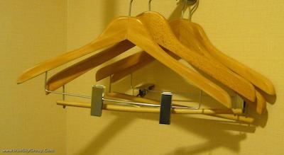 پیرل ریوگکو