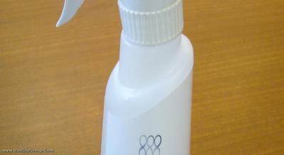 پیرل ریوگکو