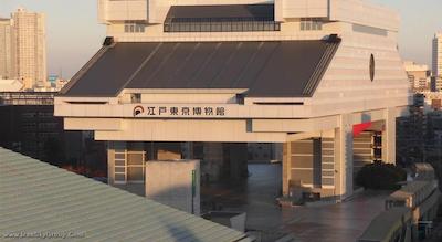 پیرل ریوگکو