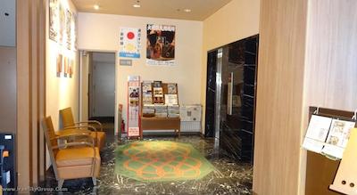 پیرل ریوگکو