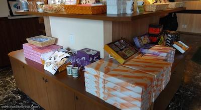 پیرل ریوگکو