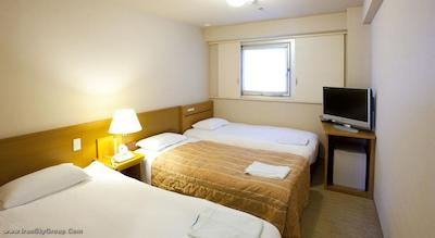 پیرل ریوگکو