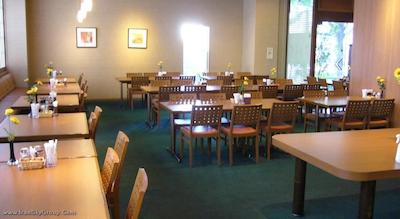 پیرل ریوگکو