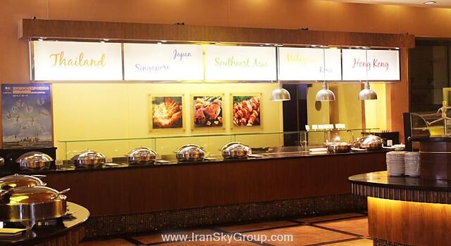 رگال شانگهای ایست آسیا
