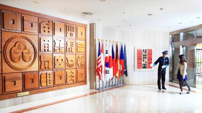 هاوارد پلازا هتل تیپی