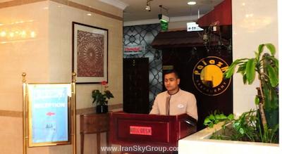 فورچون هتل دیره