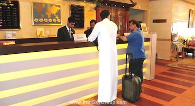 فورچون هتل دیره