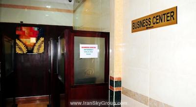 فورچون هتل دیره