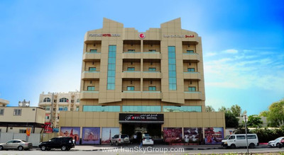 فورچون هتل دیره