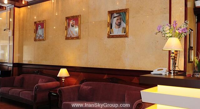فورچون هتل دیره
