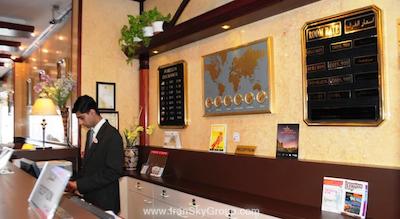 فورچون هتل دیره