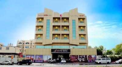 فورچون هتل دیره