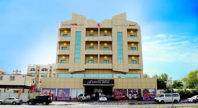 فورچون هتل دیره