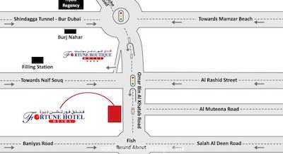 فورچون هتل دیره