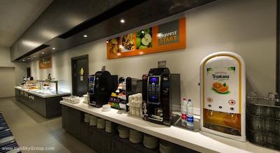 هالیدی این اکسپرس استراسبورگ-سنتر