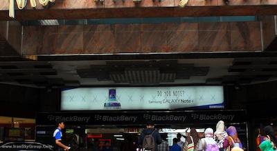 جی دبلیو ماریوت هتل جاکارتا