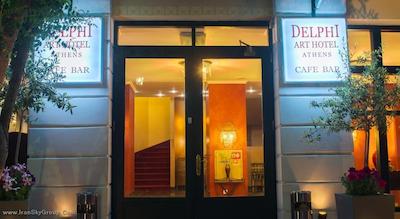 دلفی‌ آرت هتل