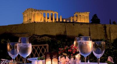 دیوانی پالاس آکروپلیس