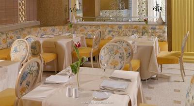 ایروتل استراتس وسیلیکوس هتل