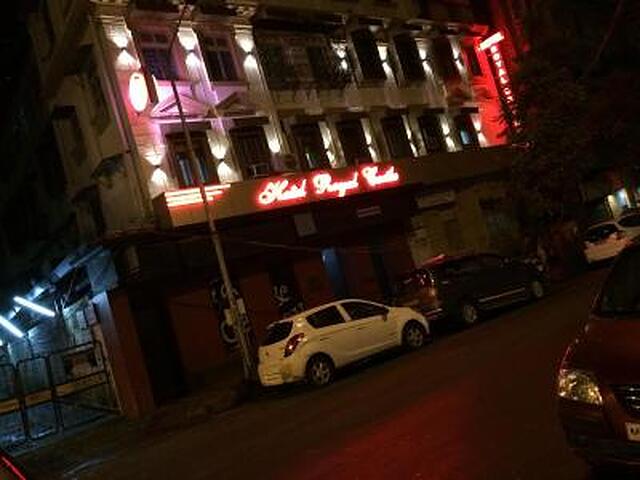 رویال کستل